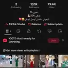حساب TIKTOK للبيع