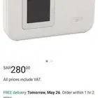 راوتر STC 4G