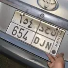 لوحه
