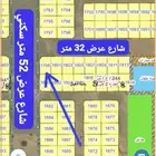 للبيع ارض سكنيةفي جوهرة العروس مخطط 2ص شارعين 52و32 موقع طيب