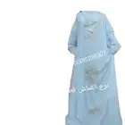 اطقم للعروس طباعه وتطريز بانواعها حسب الطلب