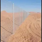 تسوير الكسارات والمزارع بالشبك