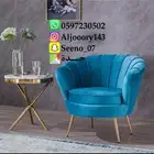 محل كنبات جود للستاير الفاخرة