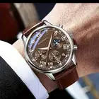 ساعة يد قمة في الفخامة