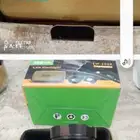 كشاف 360 الاصلي