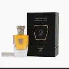 عطر مستوحاء من عطر هند للعود اهوجس