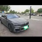 بسم الله توكلنا على الله ما شاء الله تبارك الرحمن للبيع B