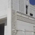 لياسه ملونه بديل الحجر