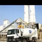 مصانع ال سرحان للخرسانه الجاهزة والبلك