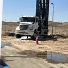 حفار ابار الاردوازيه فرار ودقاق