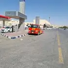 سطحه النظيم