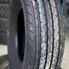كفرات شاهين 17