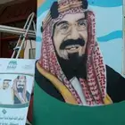 رسام وخطاط
