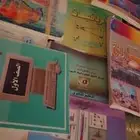 كتب اول ثانوي منهج سوداني