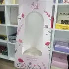 مطبعة دعايه_وإعلان  مطبوعات  مطابع  بروفايلات  بوكسات  ستكر