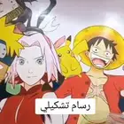 رسام خطاط جدران جرافيتي