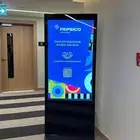 شاشات تفاعليه