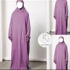شراشف صلاه للفه من الاقمشه القطنيه البارده