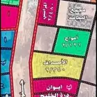 مطلوب أراضي وبلكات بعزيزية الخبر