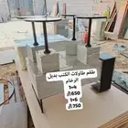 طقم طاولات الكنب بديل الحجري و بديل الرخام
