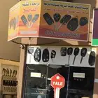 مفاتيح في الشرقية الخبر حي الجسر