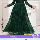 فستان جديد