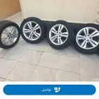الرياض