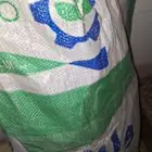 حنه ورق من المزرعه كيس كبير تقريبا 10 كيلو للبيع