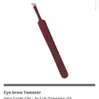 أدوات تجميل عالية الجودة   متوفرة في السعودية