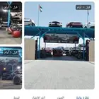 دودة دركسيون سترنك بوكس وخزان بنزين تشارجر كرايسلر جراند شرو