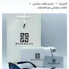 نضارات جيفينشي
