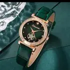 ساعة نسائية مع زينة