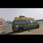 للبيع مستعجل