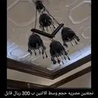 ابجورات مصريه