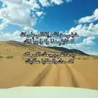 شاص للبيع ادخل للضروره