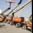 معدات ثقيله