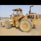 مجموعد معدات للبيع