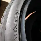 يوجد كفرات نظيفه شرط