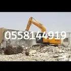 بوكلين للايجار داخل الطايف وضوحيها