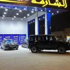 افضل العروض عشان رمضان قدمنا لكم عروض شهر فبراير خصومات تصل