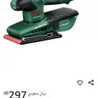 سنفره بوش دريل