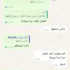 استديو طلة البدر لتنفيذ افخم الزفات والشيلات بالاسماء