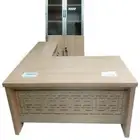 اثاث مكتب