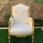 تاجير كنب