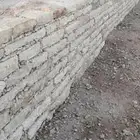 أعمال الحجر اطبيعي