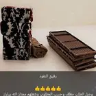 دولاب عزبة كراسي كشتات رفوف عزبه مدات رحلات