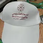 ستكرات يوم التأسيس كروت يوم التأسيس طباعات يوم التأسيس بانر