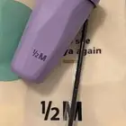 كوب هاف مليون