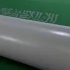 مطبوعات ورقية وبلاستيكية