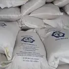 علف دواجن اوراسكو ناهى 105 ريال للكيس